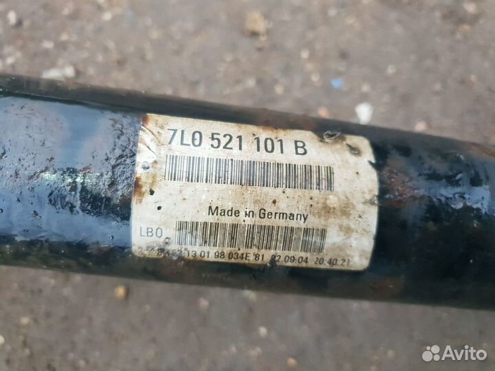 Кардан вал передний vw touareg 3.2 vr6 7l0521101b