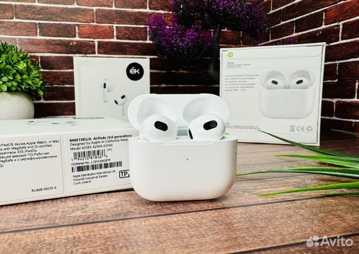 AirPods 3 Premium + (Гарантия 90дней + чехол)