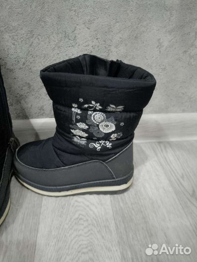Сапоги