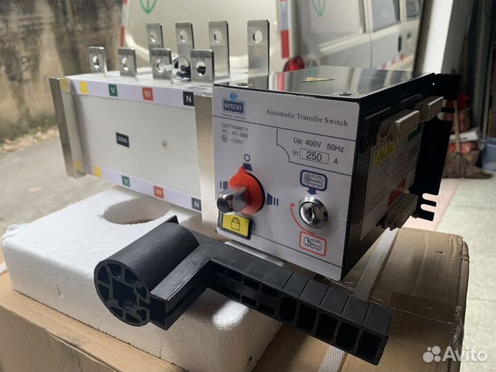 Рубильник реверсивный Фрегат 250А