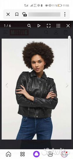 Пакет вещей для женщины