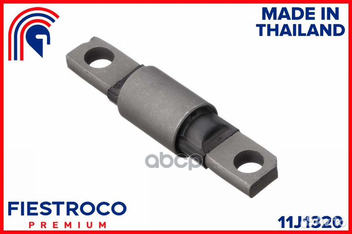 Сайлентблок рычага nissan X-trail/qashqai 07- п