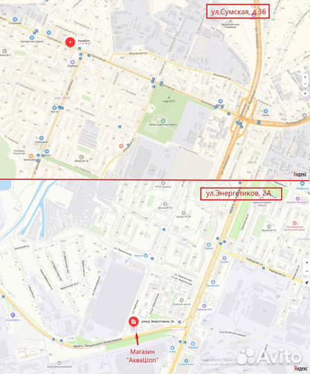 Радиатор отопления биметаллический 500/80 10 секц