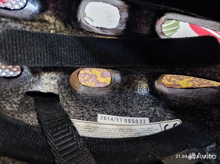 Велошлем для девочки