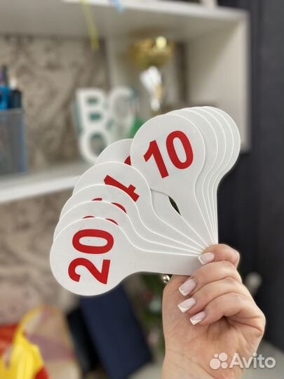 Набор первоклассника, веер цифр, букв