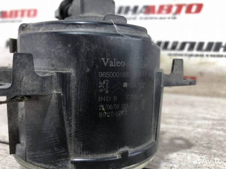 Фара противотуманная левая Ситроен С4