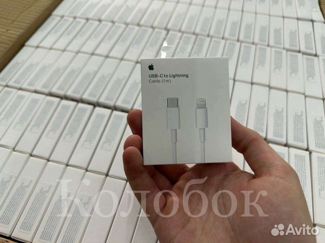 Кабель USB-C to Lightning Оптом