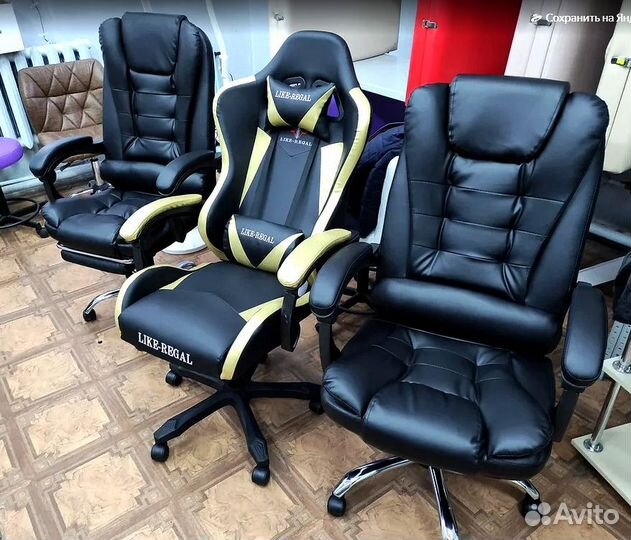 Новое компьютерное кресло