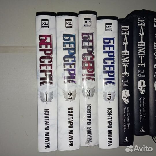 Манга разная