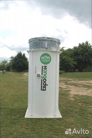 Биосептик для дачи с установкой