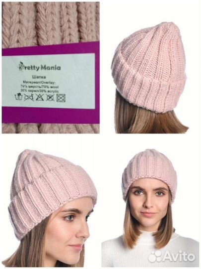 Кепи кепка Zolla новая