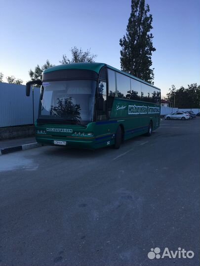 Заказ автобуса