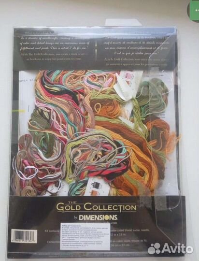 Набор для вышивания крестом dimensions