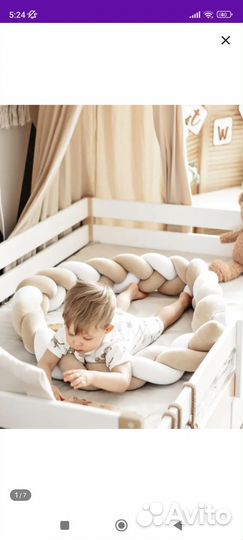 Бортик в кроватку