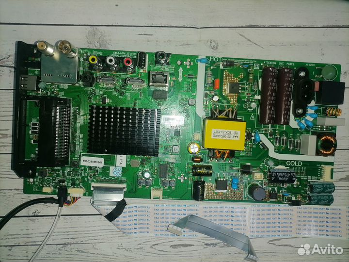 Main Board: 5851-A7N12T-0P00
