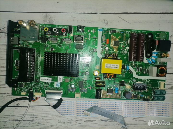 Main Board: 5851-A7N12T-0P00