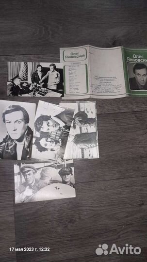 Советские открытки,калелари