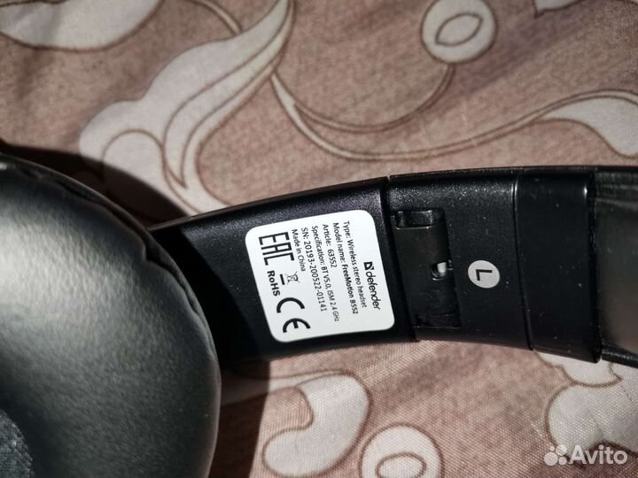 Беспроводные bluetooth наушники