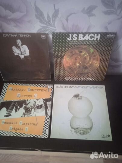 Виниловые пластинки