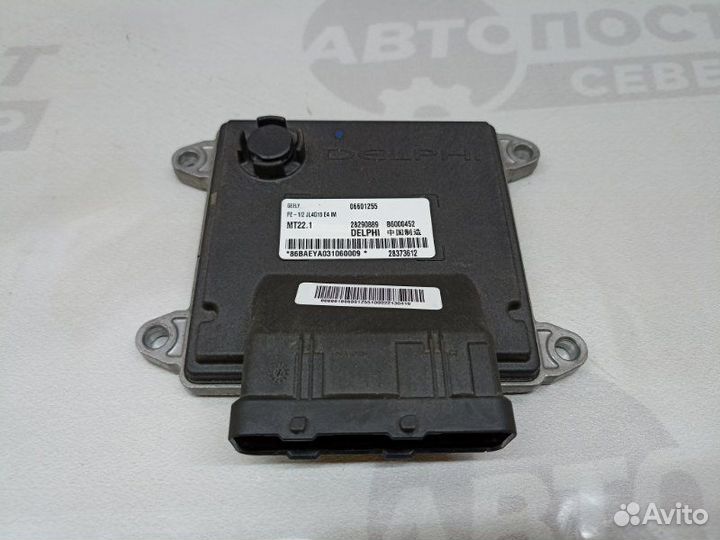 Блок управления двигателем Geely Emgrand EC7