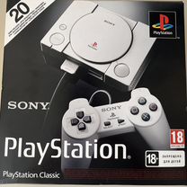 Sony playstation classic