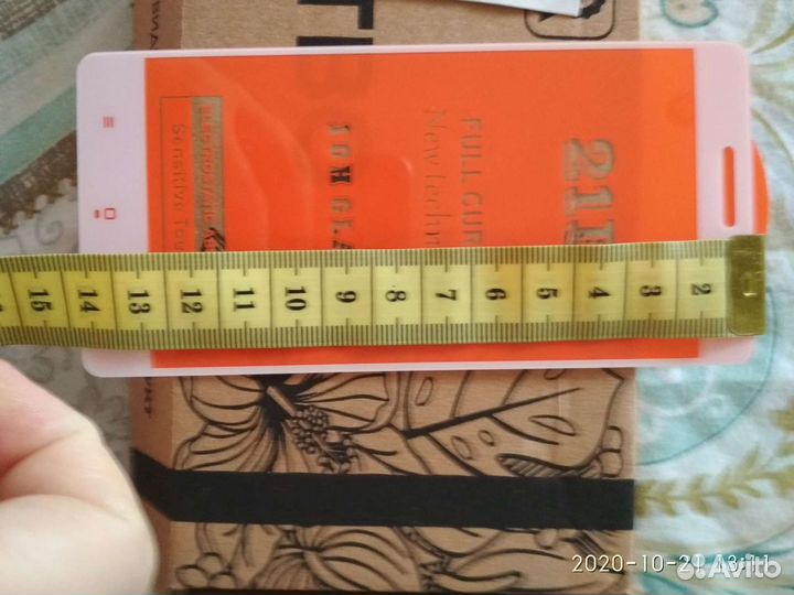 Защитные стекла для телефона