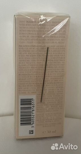 Духи giorgio armani si