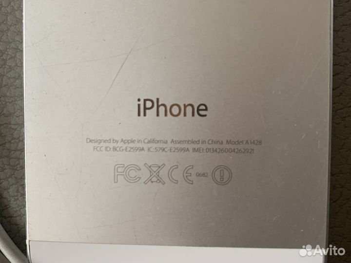 Реле времени СССР