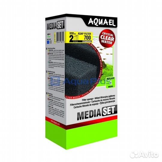 Губки сменные для aquael asap filter 700 (2шт.в уп