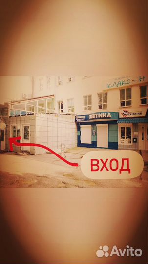 Казан узбекский 11,5 литров опт, розница