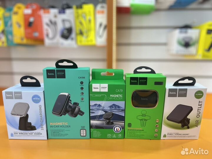 Магнитные Держатели для телефонов