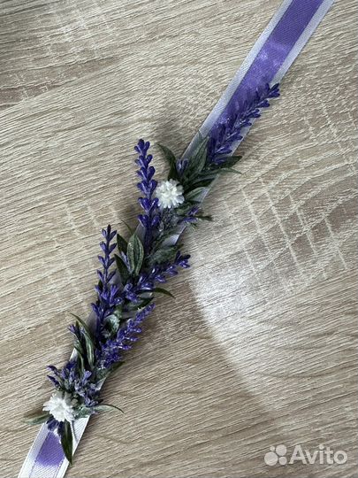 Браслеты для подружек невесты