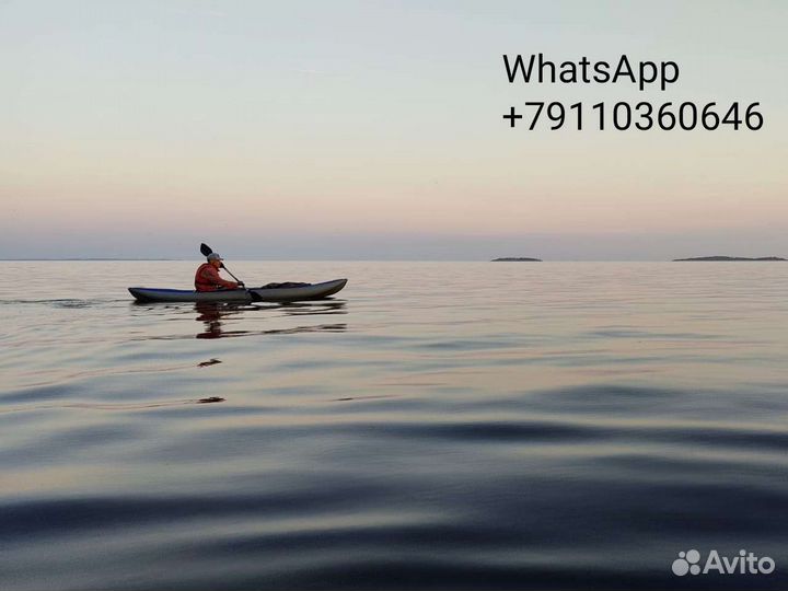 Байдарки аренда прокат