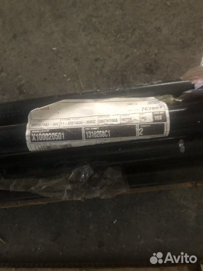 Вал мотовила жатки Case 6м 1316268C1