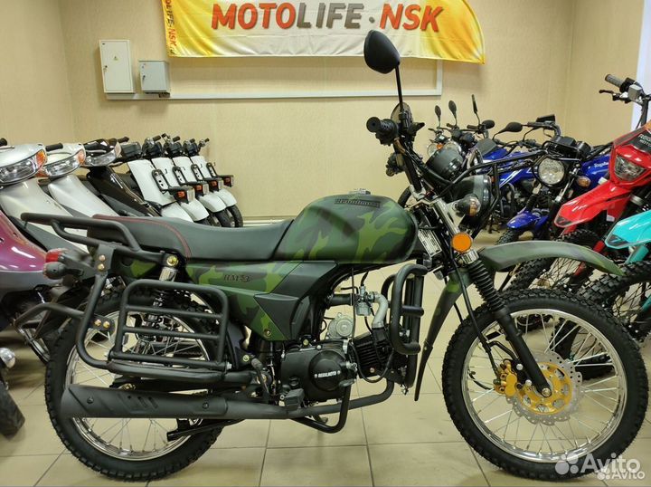 Мотоцикл Regulmoto Alpha RM-3 в наличии