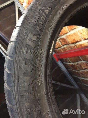 Michelin Latitude X-Ice 235/65 R17