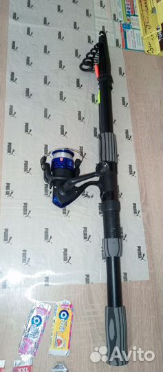 Удочка 3,6 метров