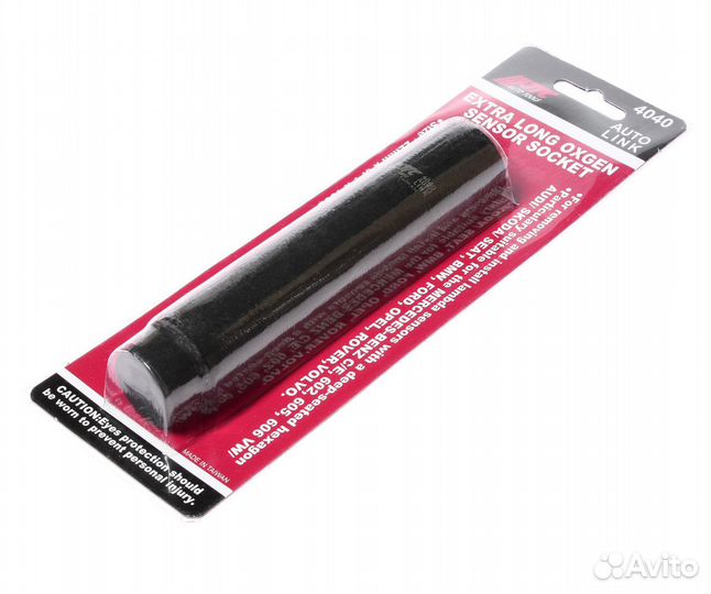 Головка для снятия датчика кислорода 1/2