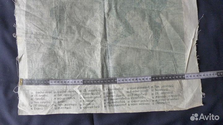 Модель для вышивания,вышитая картина СССР,60гг