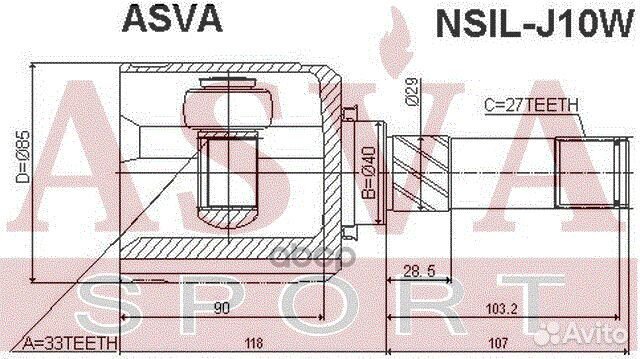 Шрус внутренний левый 33x40x27 nissan nissan :