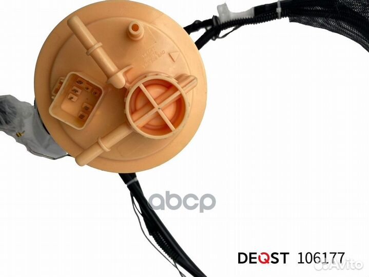 106177 Насос топливный электрический (Модуль) V