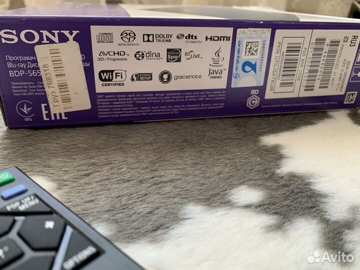 Blu-ray плеер sony BDP-S6500