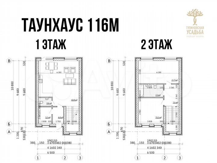 3-к. квартира, 116 м², 2/2 эт.