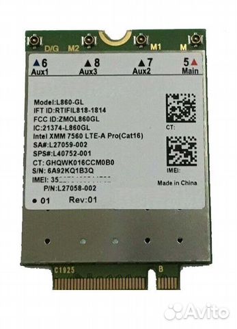 Fibocom l860gl cat. 16