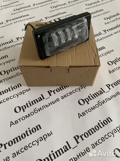 Птф sal man ваз 2110-2115