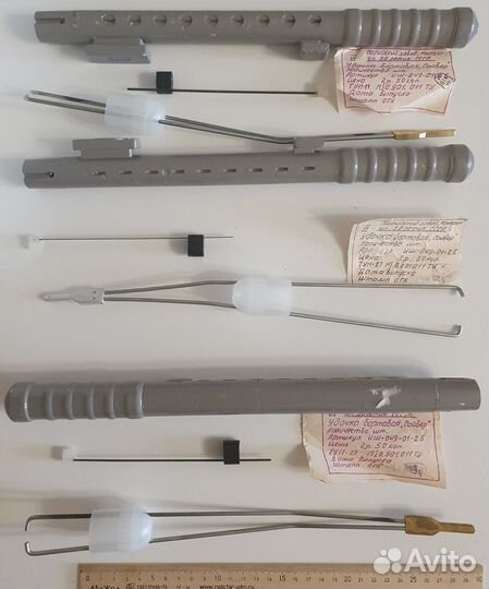 Удочки донные и другие. СССР. Новые