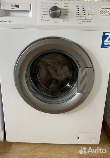 Стиральная машина