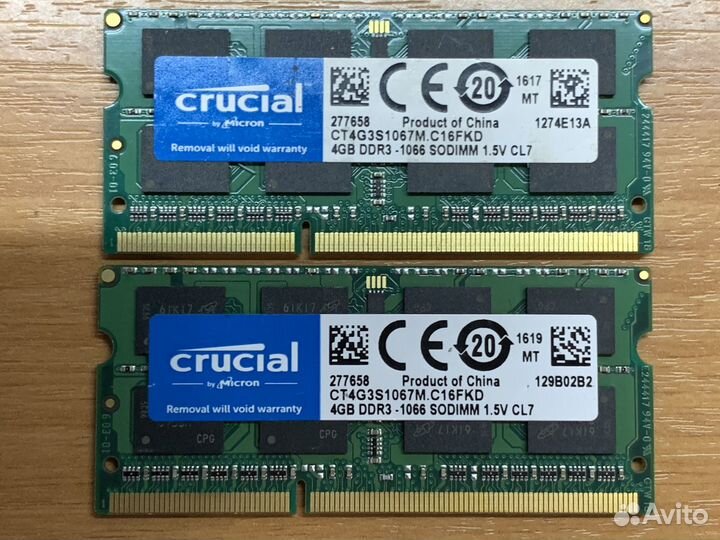 Память для ноутбука 4GB DDR3 1066MHz Crucial