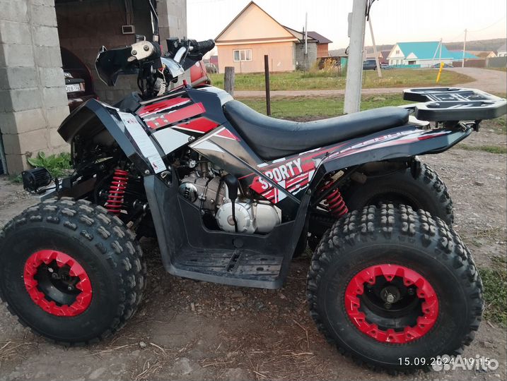 Квадрацикл