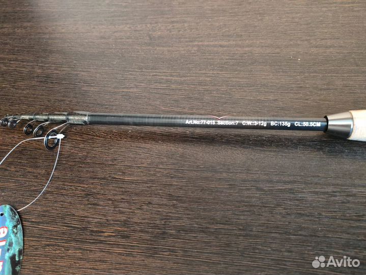 Рыболовные товары, удилище, рыбалка, снасти,удочки